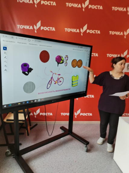 БЕЗОПАСНОЕ ЛЕТО.